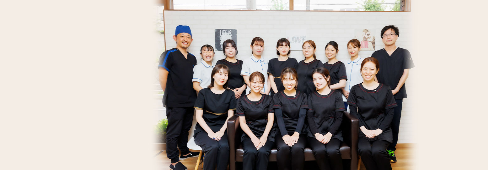 健康で快適な口腔内を保てるようにサポートしていきます